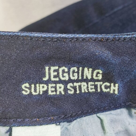 American Eagle jeans jeggings super stretch women's size 8 ink blue  akinny - Picture 7 of 13